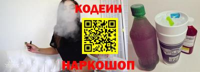 apvp Аргун