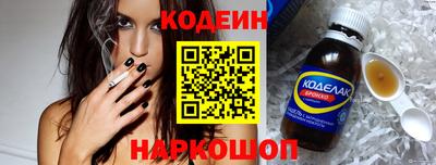 гидропоника Гусиноозёрск