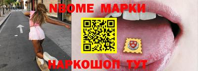 альфа пвп VHQ Апрелевка