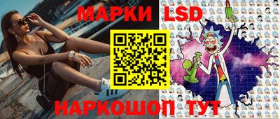 мефедрон мука Апшеронск