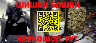 альфа пвп VHQ Апрелевка