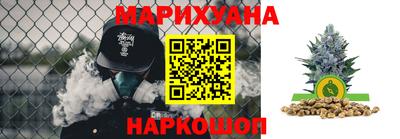 apvp Аргун