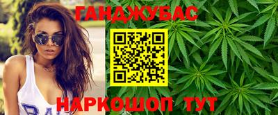 альфа пвп VHQ Апрелевка