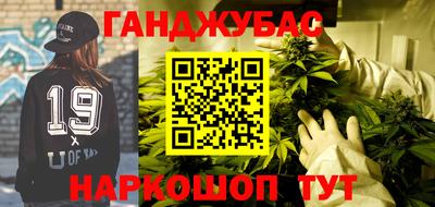 apvp Аргун
