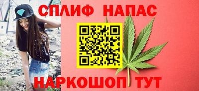 apvp Аргун
