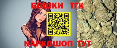 гидра Гусь-Хрустальный