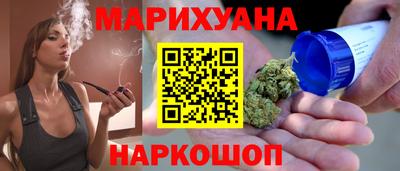 apvp Аргун