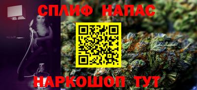 apvp Аргун