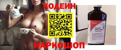 альфа пвп VHQ Апрелевка