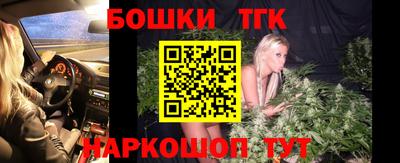 альфа пвп VHQ Апрелевка