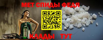 apvp Аргун