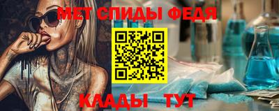 apvp Аргун