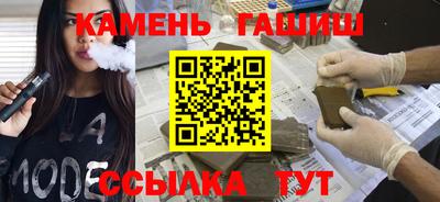 apvp Аргун