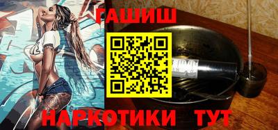 альфа пвп VHQ Апрелевка