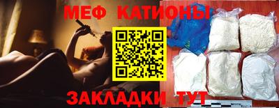 альфа пвп VHQ Апрелевка