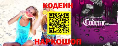 альфа пвп VHQ Апрелевка